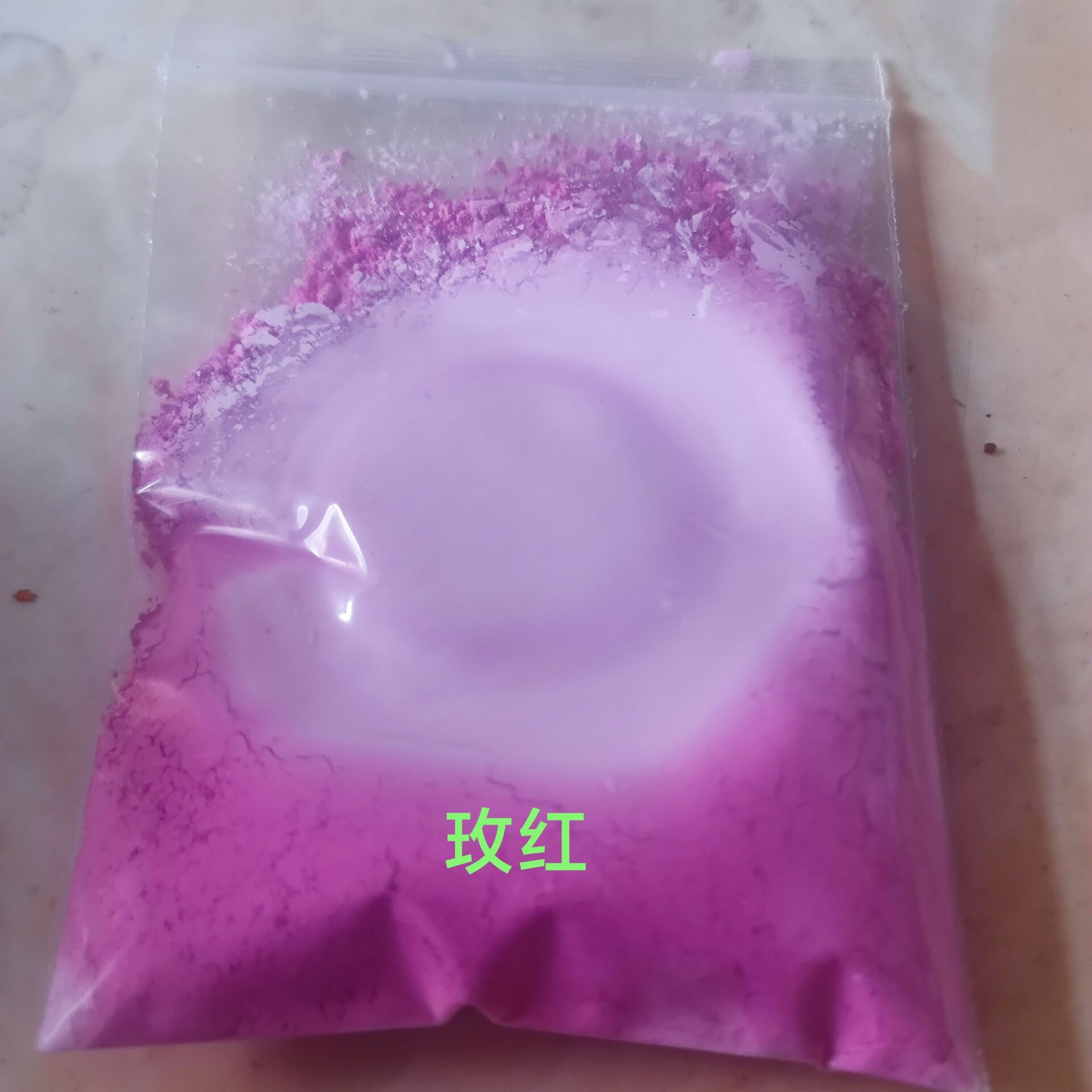 Mica Powder Colorant - مسحوق صبغة منشط للحرارة ، حساس