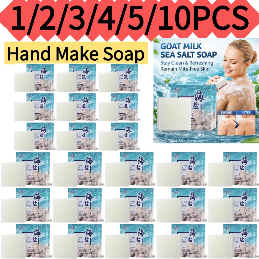 Soap Making Goats Milk - 1/2/3/4/5 قطع صابون يدوي الصنع 100