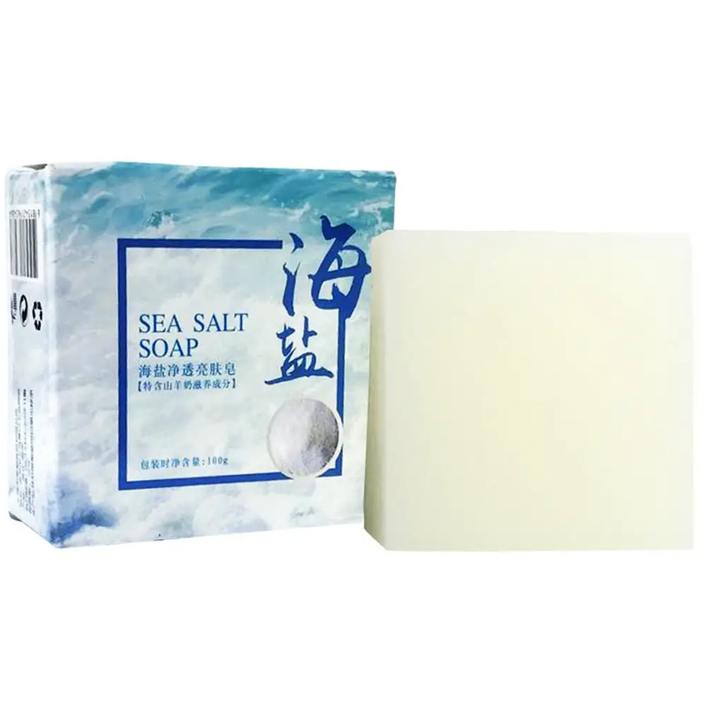 Soap Making Goats Milk - 100 جرام صابون يدوي غني وناعم