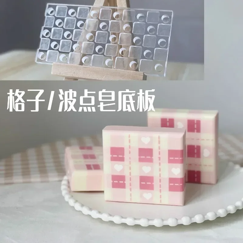 Soap Making For Beginners - تصميم شبكي صابون يدوي الصنع صنع