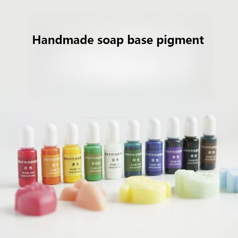 Soap Making Base - صبغة صابون يدوية الصنع 10 ألوان