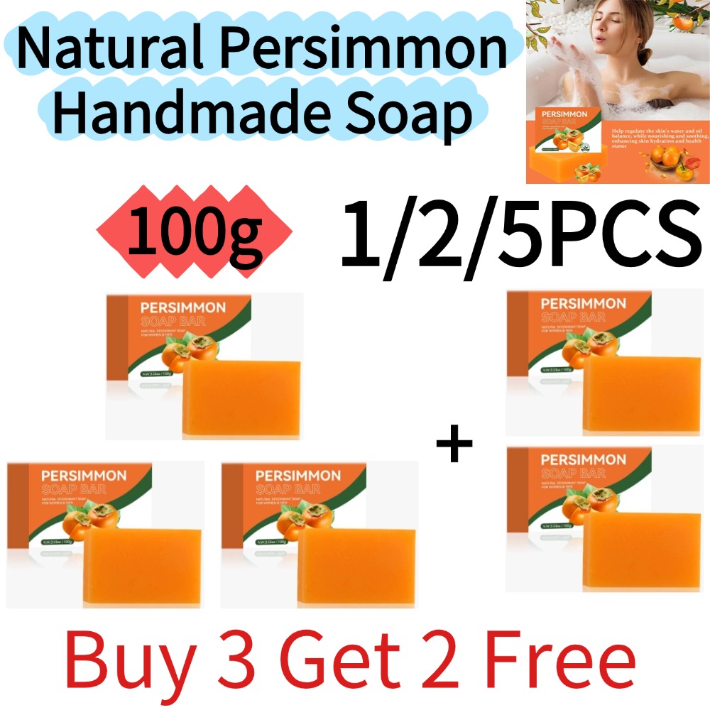 Soap Making Base - اشترِ 3 واحصل على 2 مجانًا