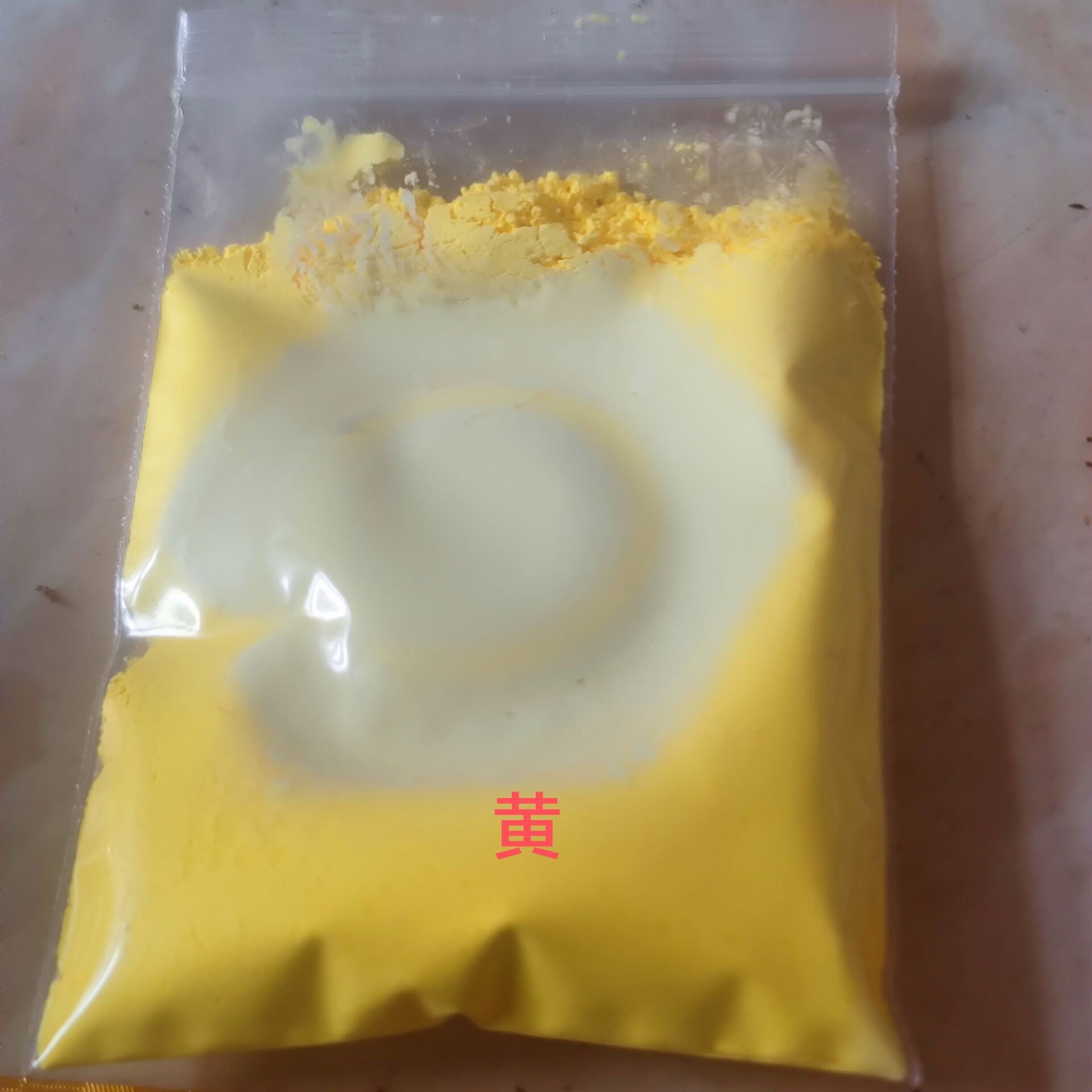 مسحوق صبغة منشط للحرارة ، حساس - مراجعة Mica Powder Colorant وسعره