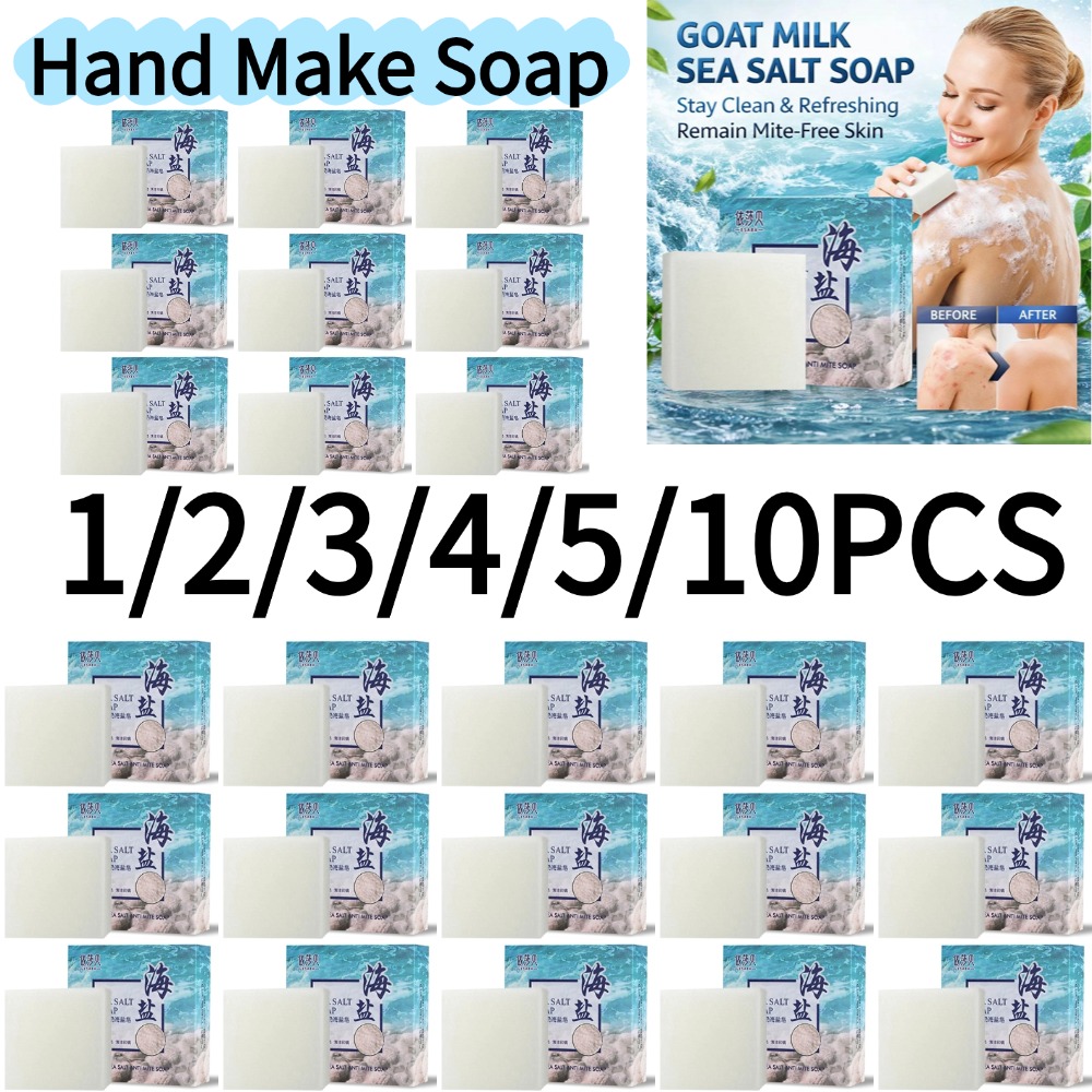 صابون يدوي الصنع 100 جرام، غني - مراجعة Soap Making Goats Milk وسعره