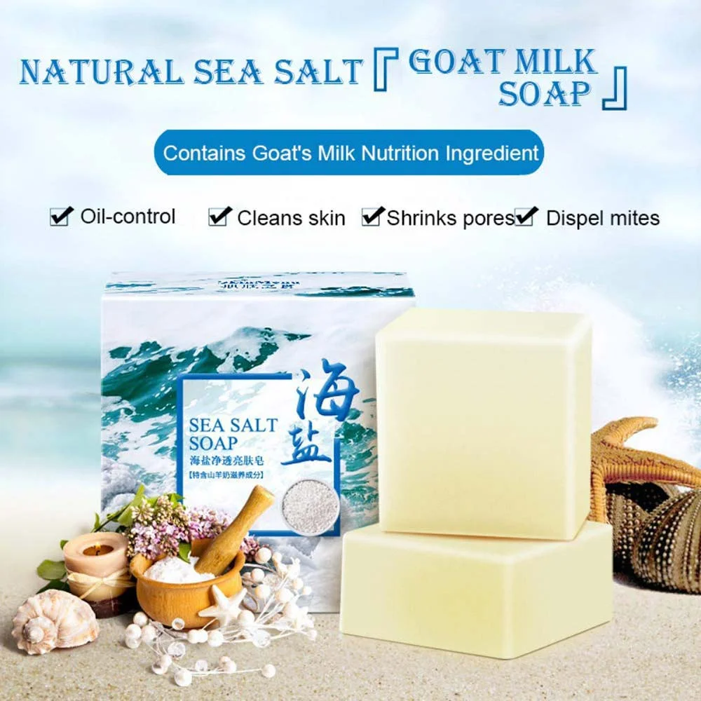 100 جرام صابون يدوي غني وناعم  - مراجعة Soap Making Goats Milk وسعره