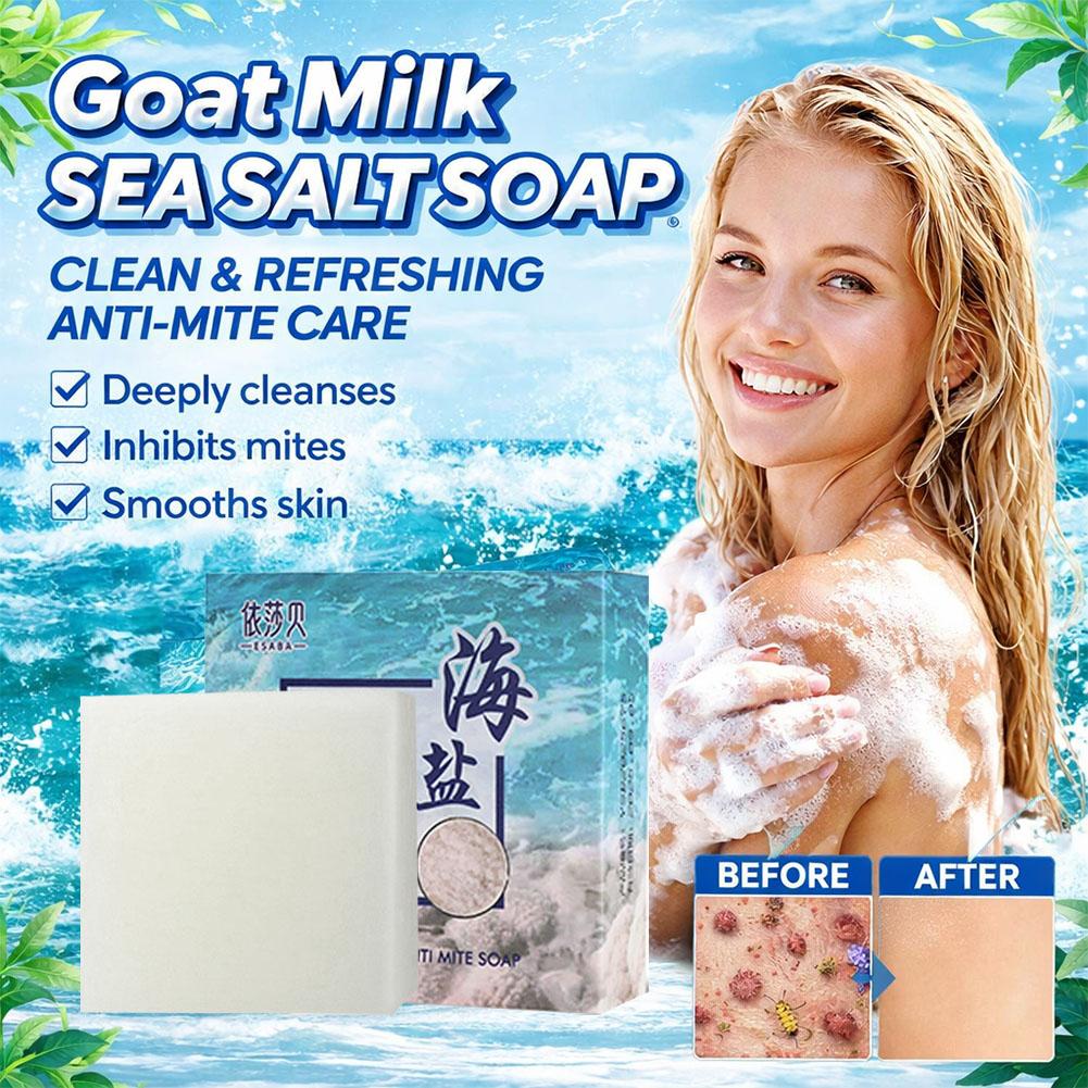 صابون يدوي الصنع 100 جرام، غني - مراجعة Soap Making Goats Milk وسعره