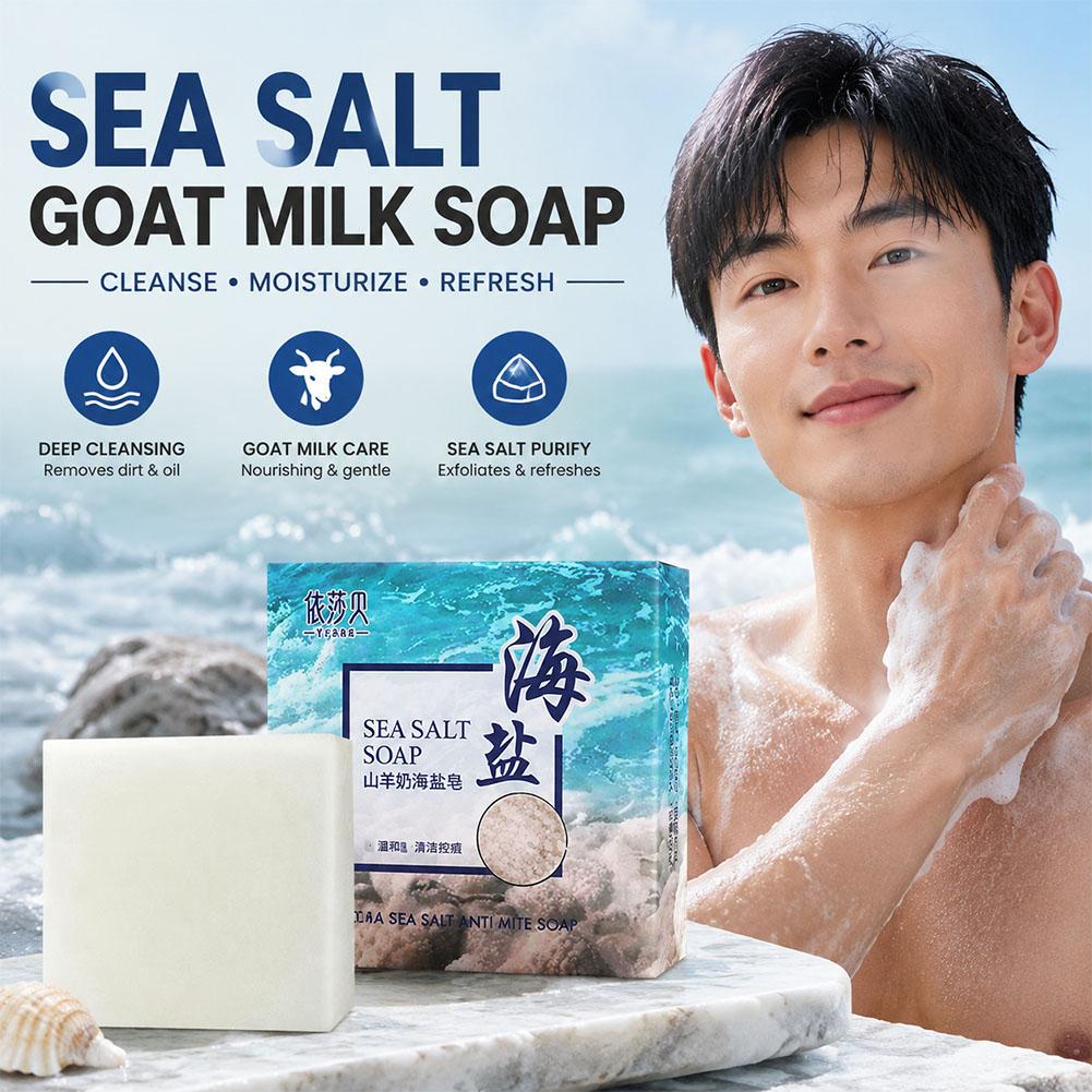 صابون يدوي الصنع 100 جرام، غني - مراجعة Soap Making Goats Milk وسعره