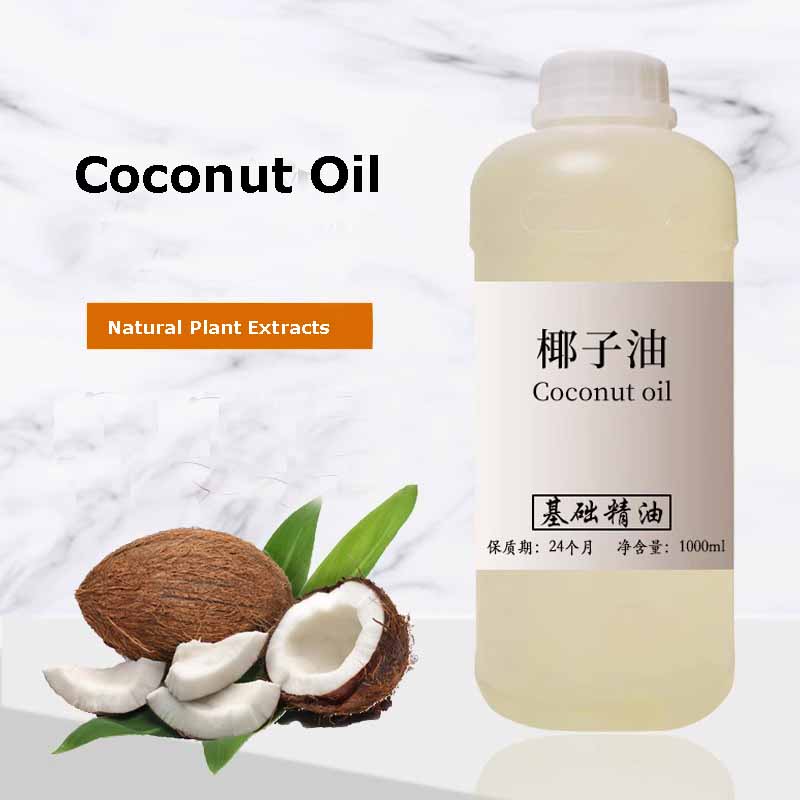 زيت جوز الهند المجزأ ، مرطب ،  - مراجعة Soap Making Base وسعره